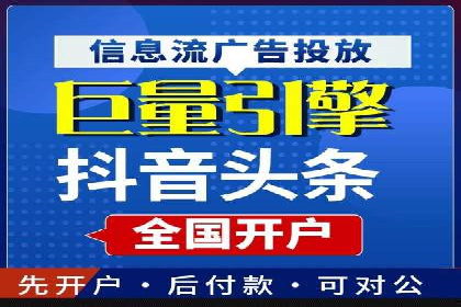 百度SEM优化案例：揭秘高转化率背后的秘密