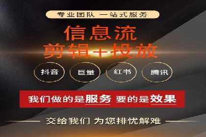 深度解析SEM推广优化的五大经典案例