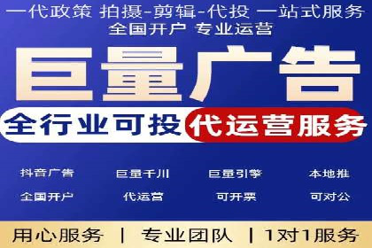 百度推广费用与效果关系深度解析